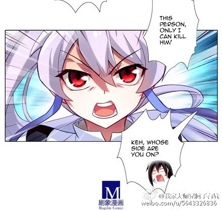 Wo Jia Dashi Xiong Naozi You Keng 17