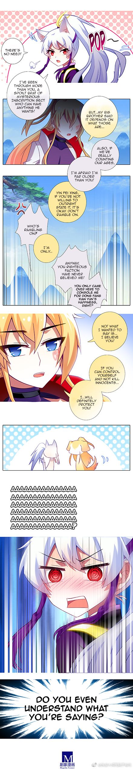 Wo Jia Dashi Xiong Naozi You Keng 261