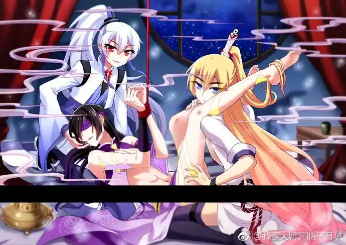 Wo Jia Dashi Xiong Naozi You Keng 275.1