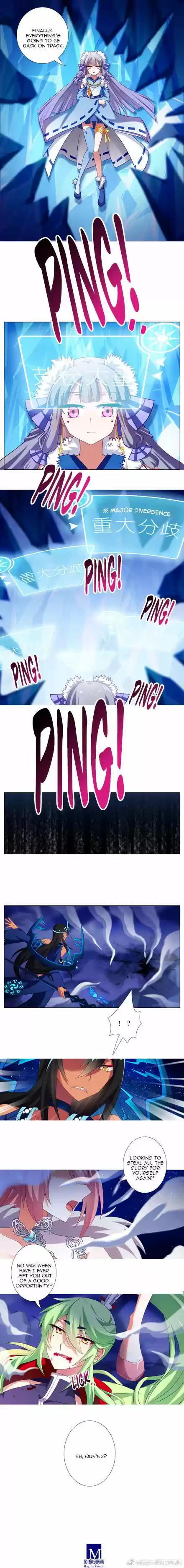 Wo Jia Dashi Xiong Naozi You Keng 280.2