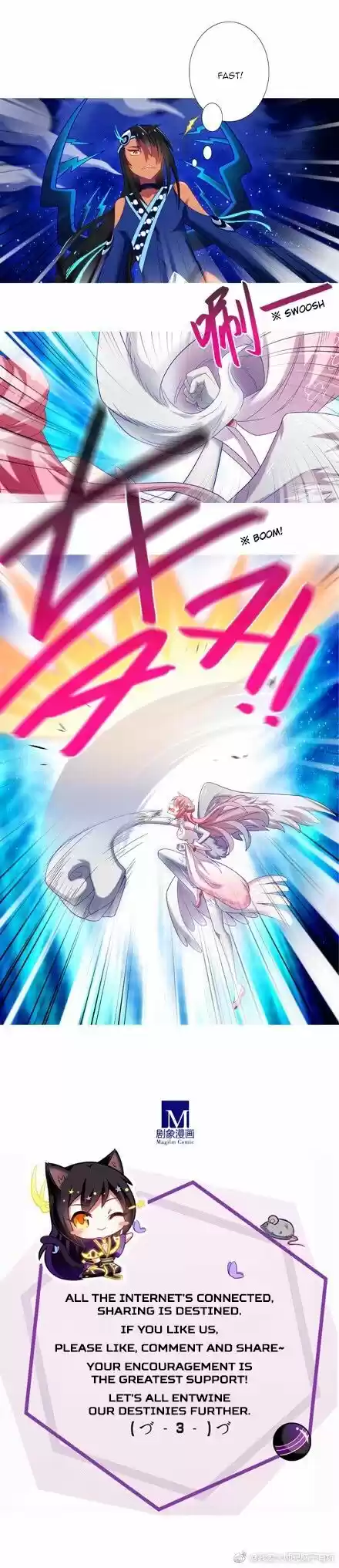 Wo Jia Dashi Xiong Naozi You Keng 280.3