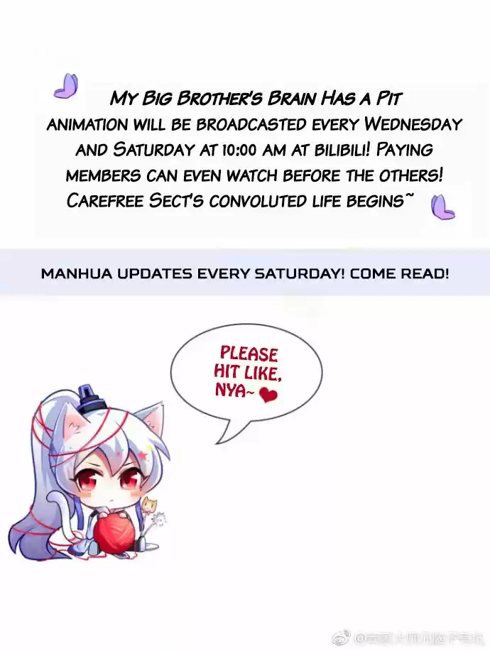 Wo Jia Dashi Xiong Naozi You Keng 285