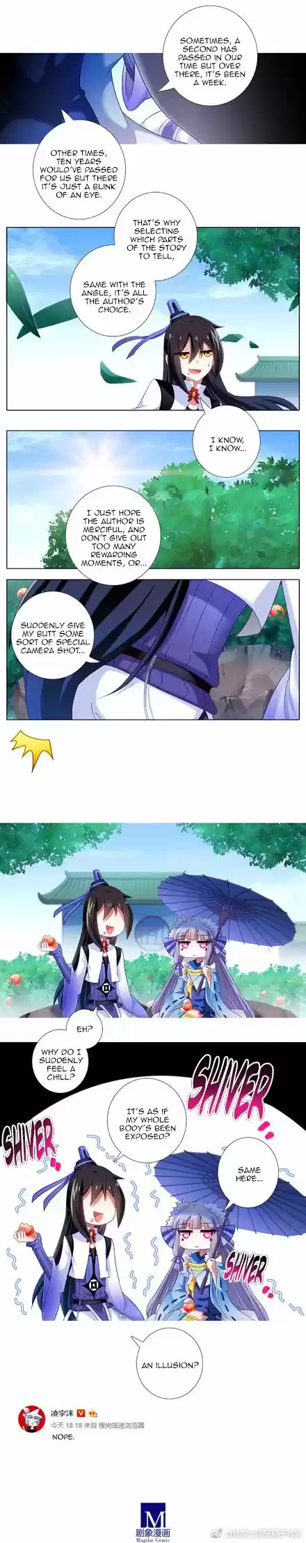 Wo Jia Dashi Xiong Naozi You Keng 288