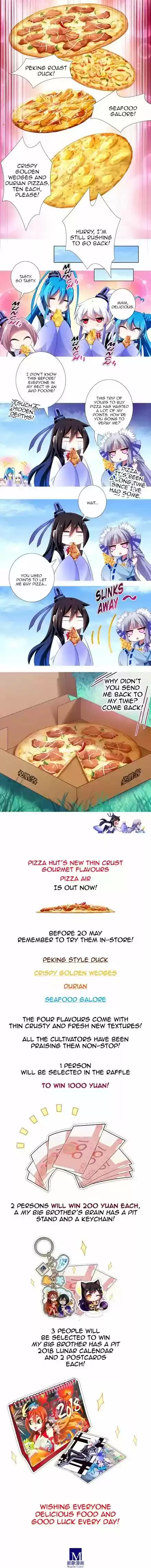 Wo Jia Dashi Xiong Naozi You Keng 290