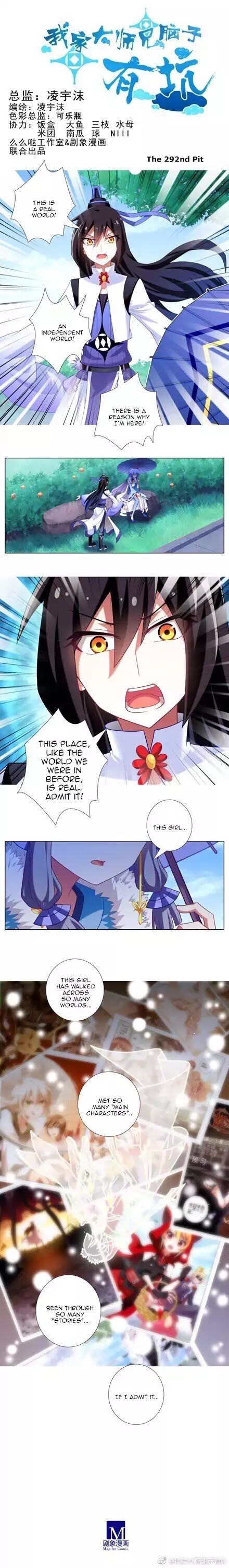 Wo Jia Dashi Xiong Naozi You Keng 292