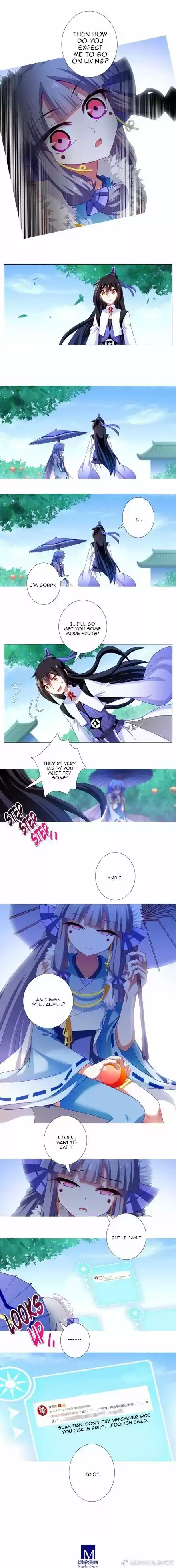 Wo Jia Dashi Xiong Naozi You Keng 292