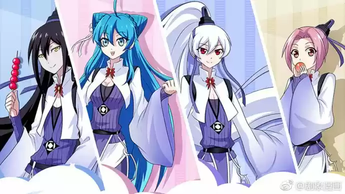 Wo Jia Dashi Xiong Naozi You Keng 292