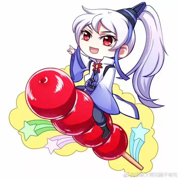 Wo Jia Dashi Xiong Naozi You Keng 294