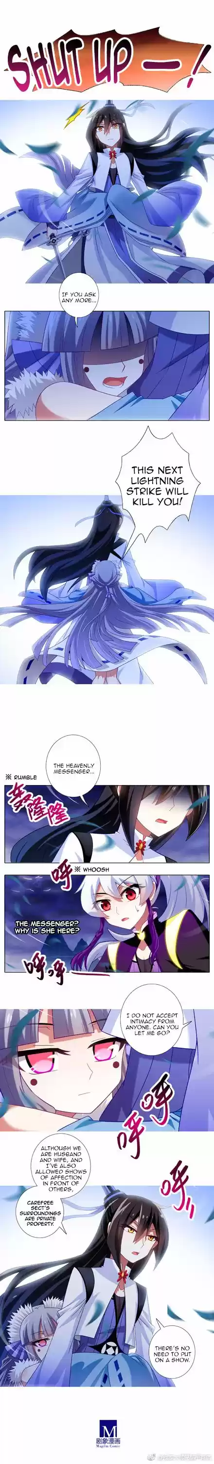 Wo Jia Dashi Xiong Naozi You Keng 300