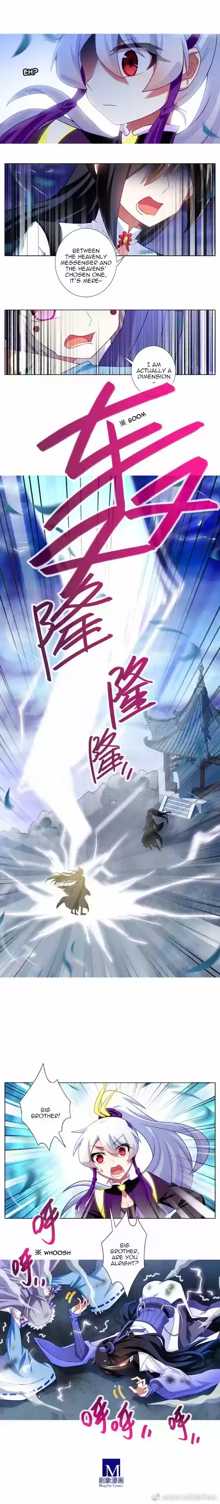 Wo Jia Dashi Xiong Naozi You Keng 300