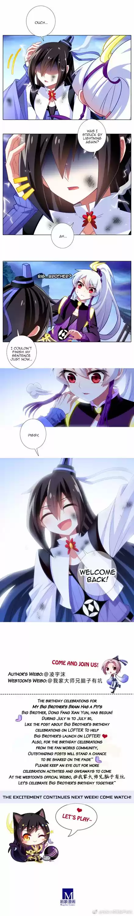 Wo Jia Dashi Xiong Naozi You Keng 300