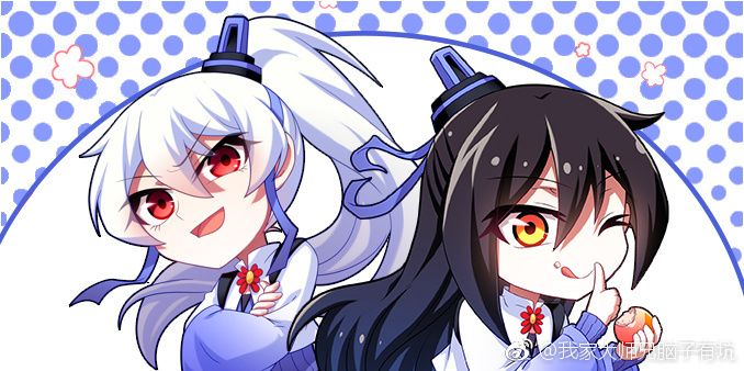 Wo Jia Dashi Xiong Naozi You Keng 309