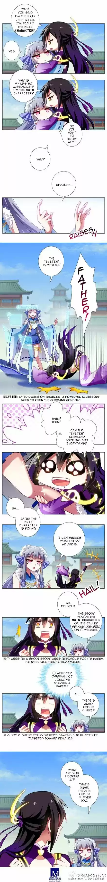 Wo Jia Dashi Xiong Naozi You Keng 90