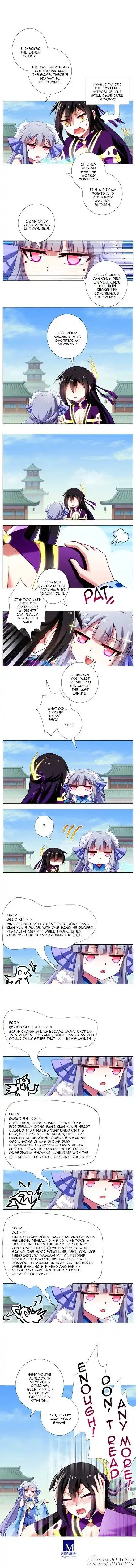 Wo Jia Dashi Xiong Naozi You Keng 91