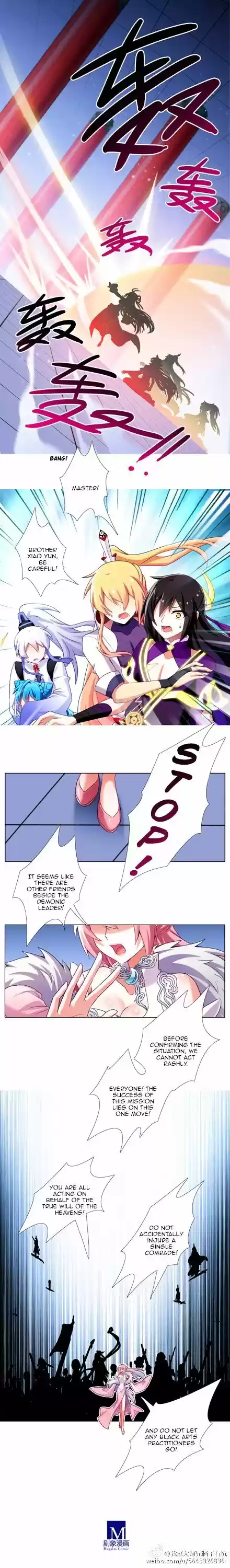 Wo Jia Dashi Xiong Naozi You Keng Ch. 197