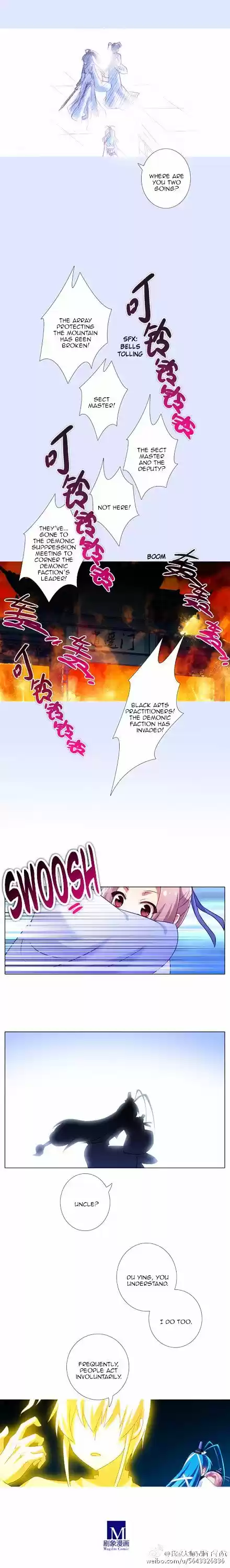 Wo Jia Dashi Xiong Naozi You Keng Ch. 203