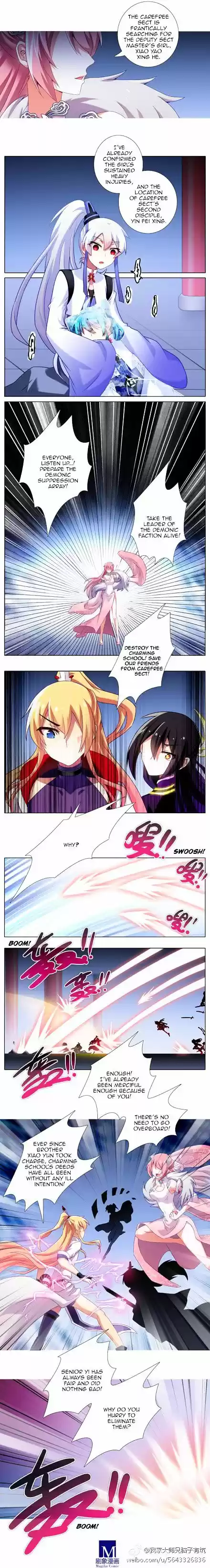 Wo Jia Dashi Xiong Naozi You Keng Ch. 204