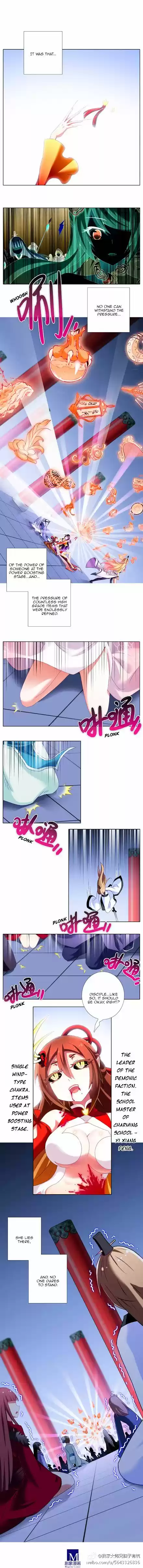 Wo Jia Dashi Xiong Naozi You Keng Ch. 204