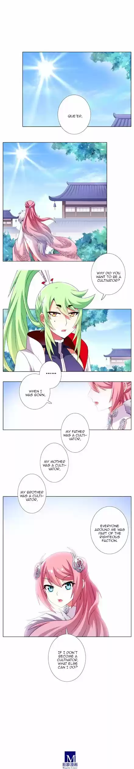 Wo Jia Dashi Xiong Naozi You Keng Ch. 208