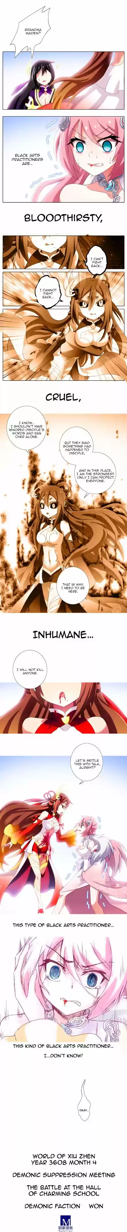 Wo Jia Dashi Xiong Naozi You Keng Ch. 208