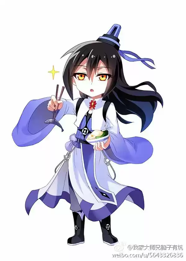 Wo Jia Dashi Xiong Naozi You Keng Ch. 214