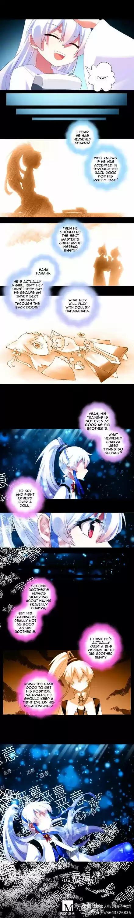 Wo Jia Dashi Xiong Naozi You Keng Ch. 216