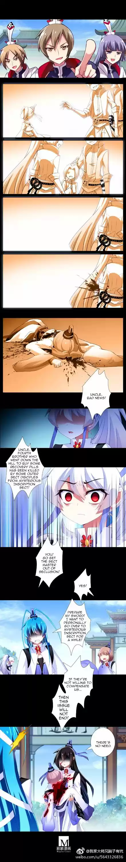 Wo Jia Dashi Xiong Naozi You Keng Ch. 216