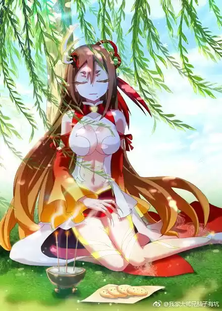 Wo Jia Dashi Xiong Naozi You Keng Ch. 231