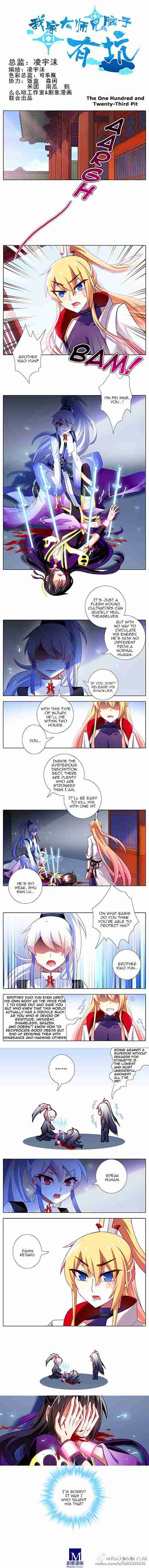 Wo Jia Dashi Xiong Naozi You Keng Ch.121-129