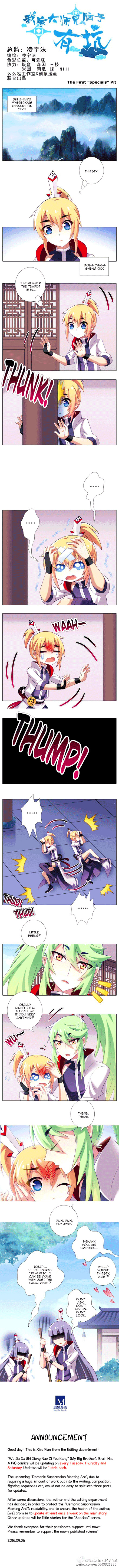 Wo Jia Dashi Xiong Naozi You Keng ch.173.1