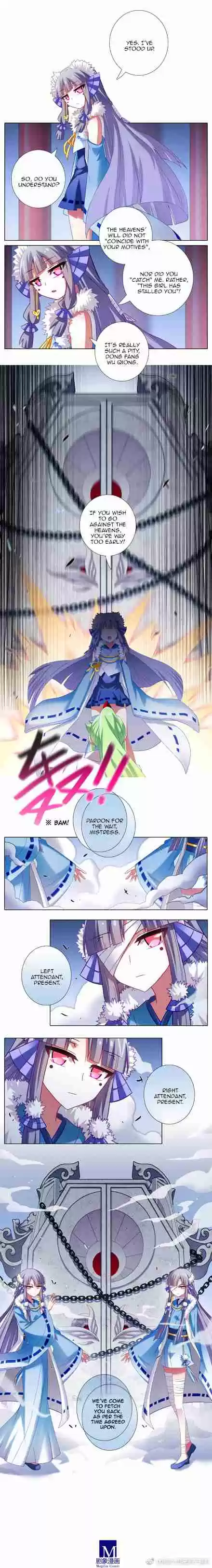 Wo Jia Dashi Xiong Naozi You Keng Ch.250