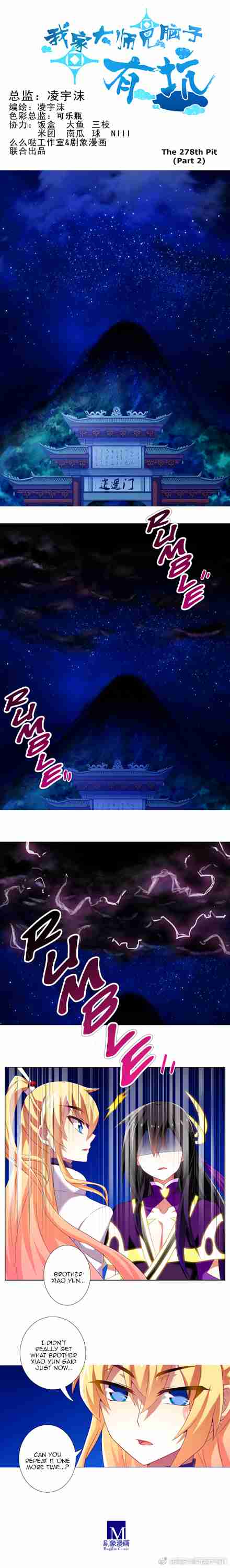 Wo Jia Dashi Xiong Naozi You Keng Ch.278.3