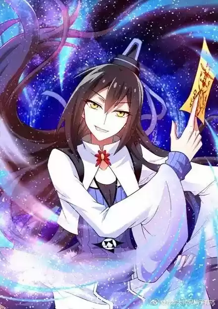 Wo Jia Dashi Xiong Naozi You Keng ch.289