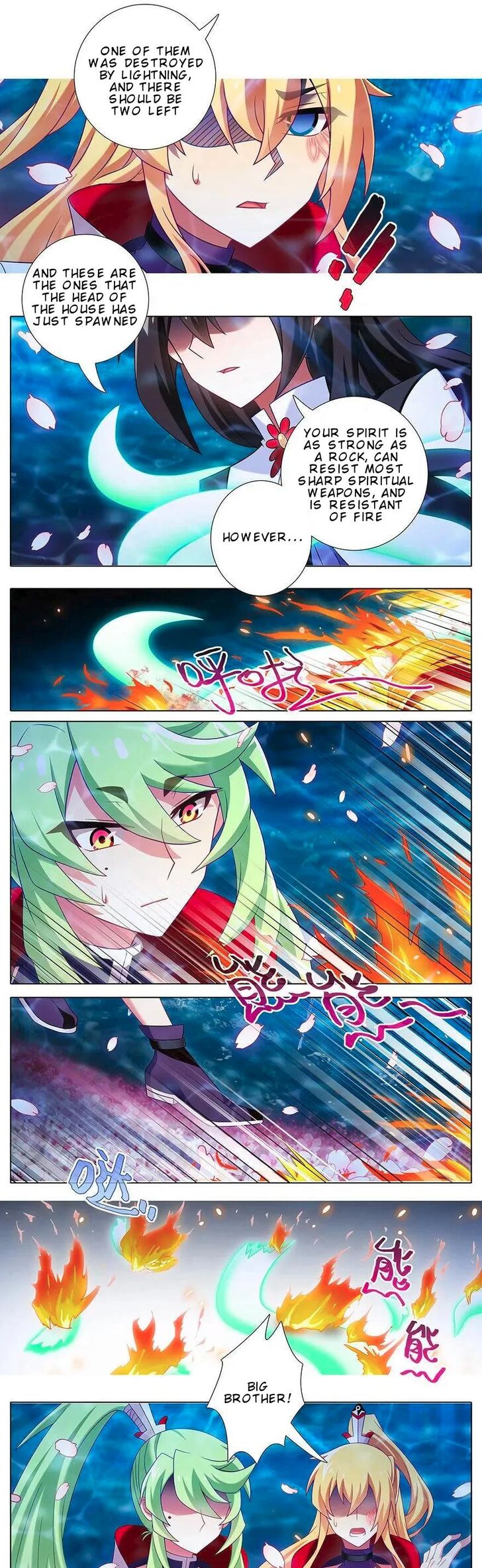 Wo Jia Dashi Xiong Naozi You Keng Ch.374