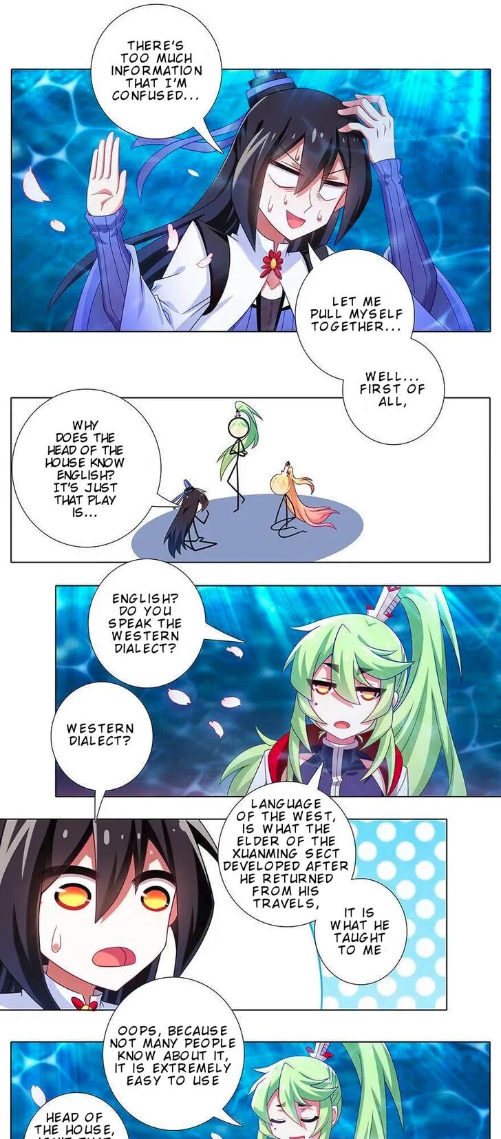 Wo Jia Dashi Xiong Naozi You Keng Ch.375