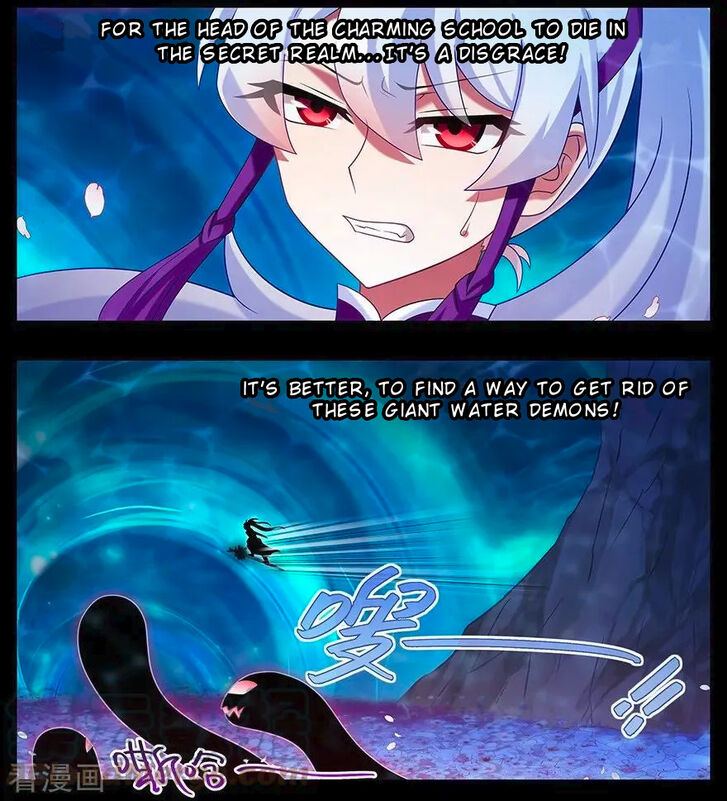 Wo Jia Dashi Xiong Naozi You Keng Ch.381