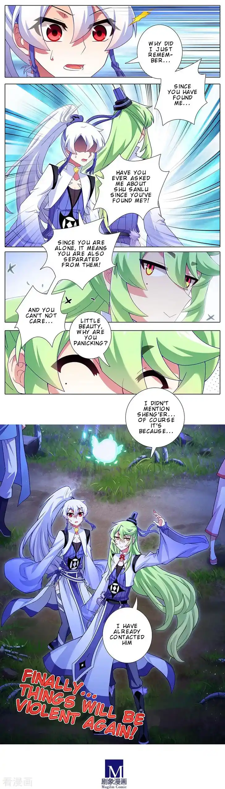 Wo Jia Dashi Xiong Naozi You Keng Ch.413