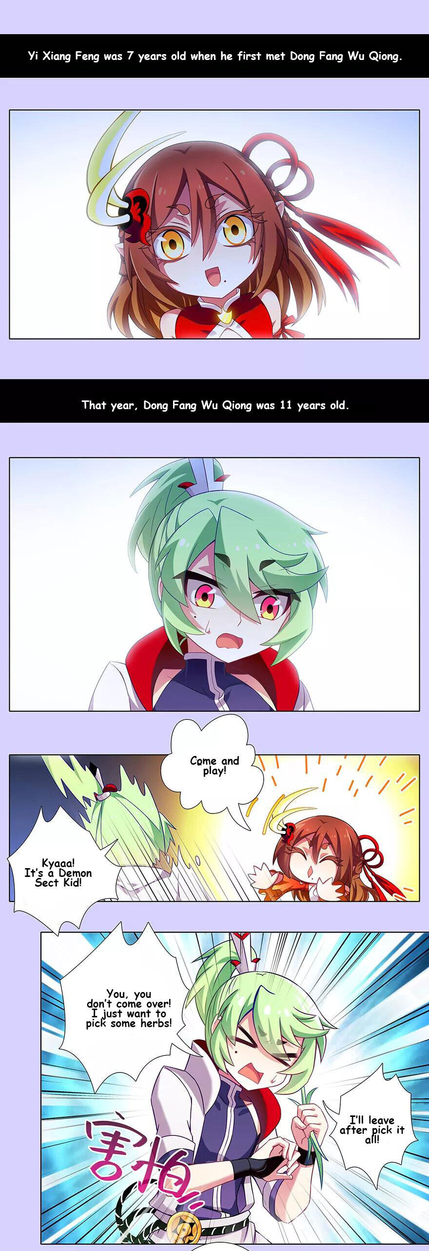 Wo Jia Dashi Xiong Naozi You Keng Chapter 344