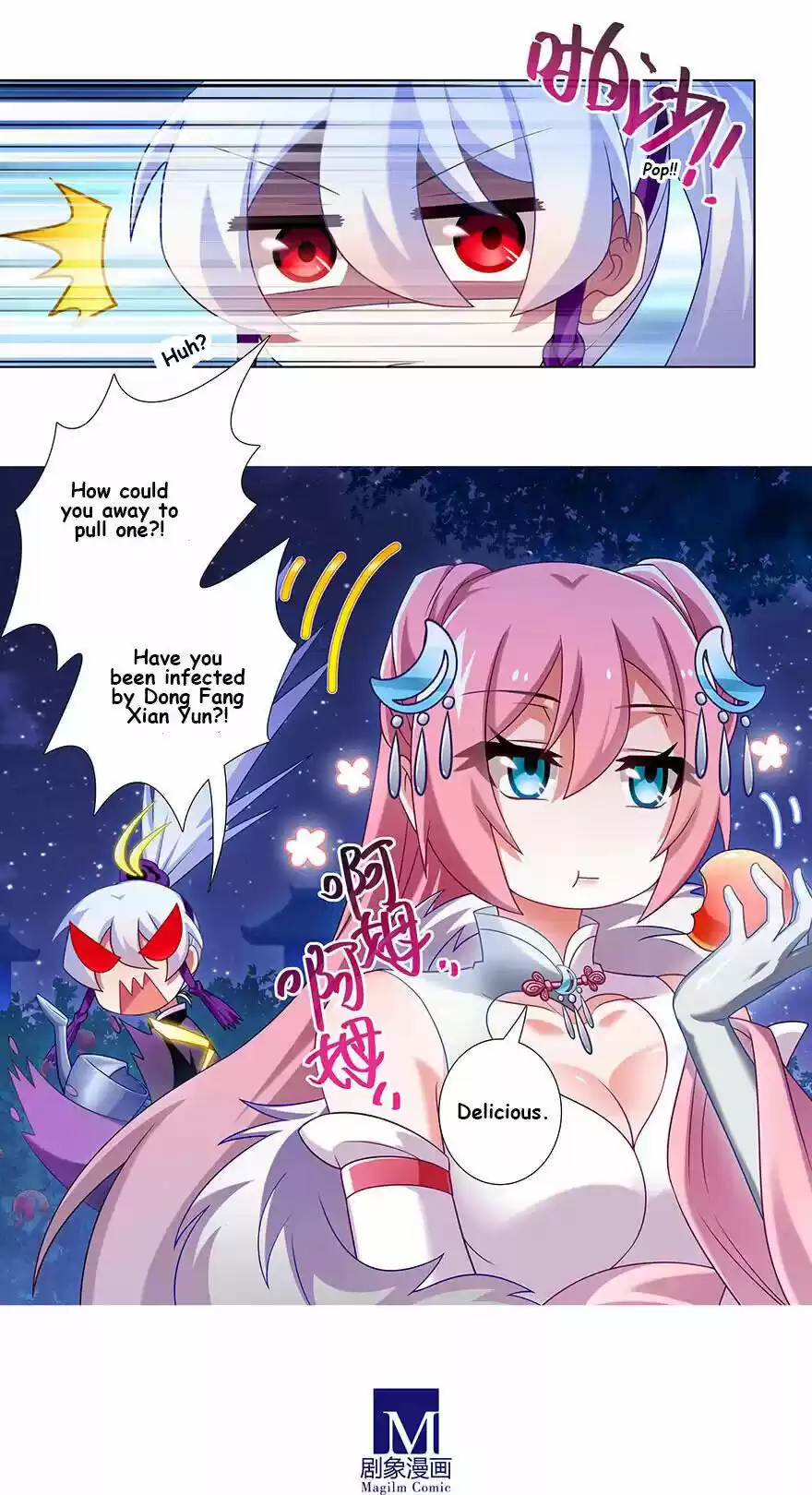 Wo Jia Dashi Xiong Naozi You Keng Chapter 345