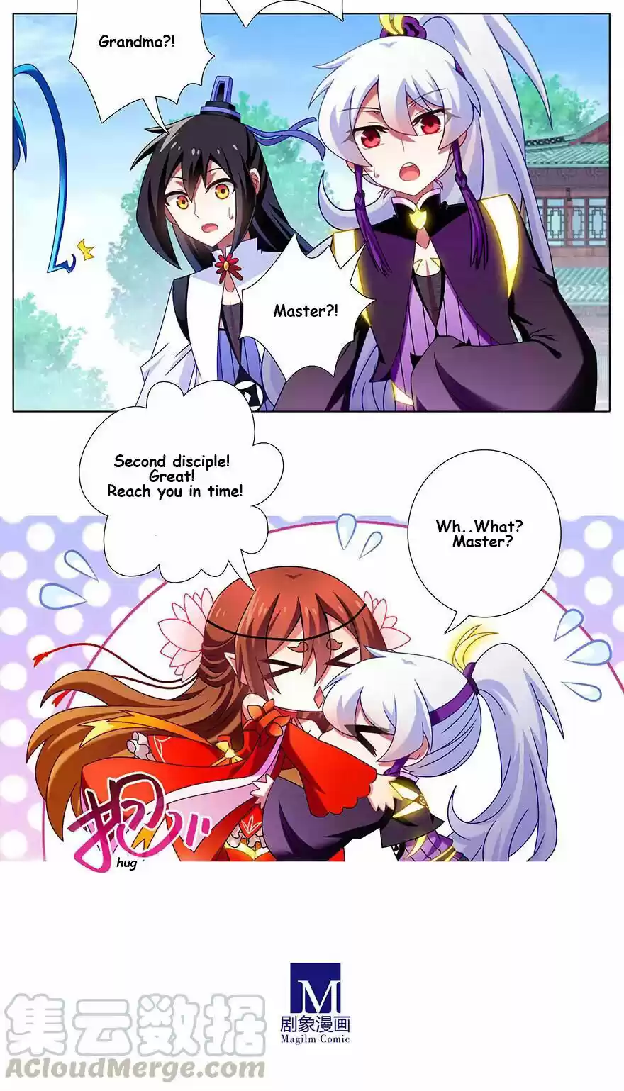 Wo Jia Dashi Xiong Naozi You Keng Chapter 346