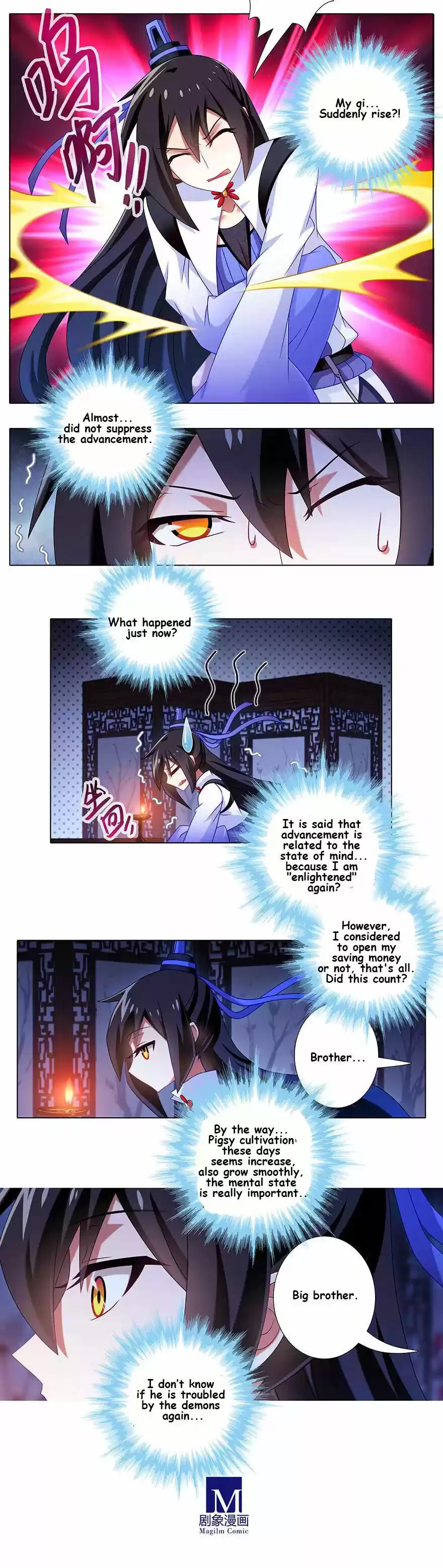 Wo Jia Dashi Xiong Naozi You Keng Chapter 352