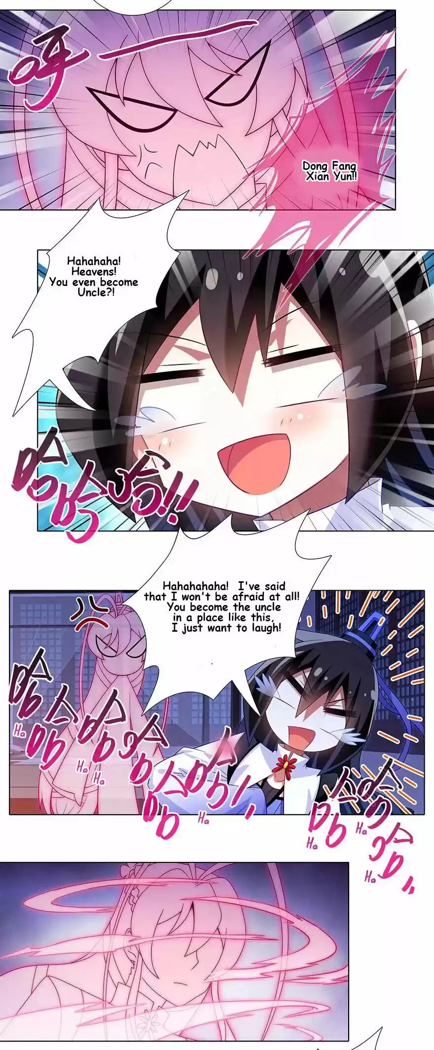 Wo Jia Dashi Xiong Naozi You Keng Chapter 352