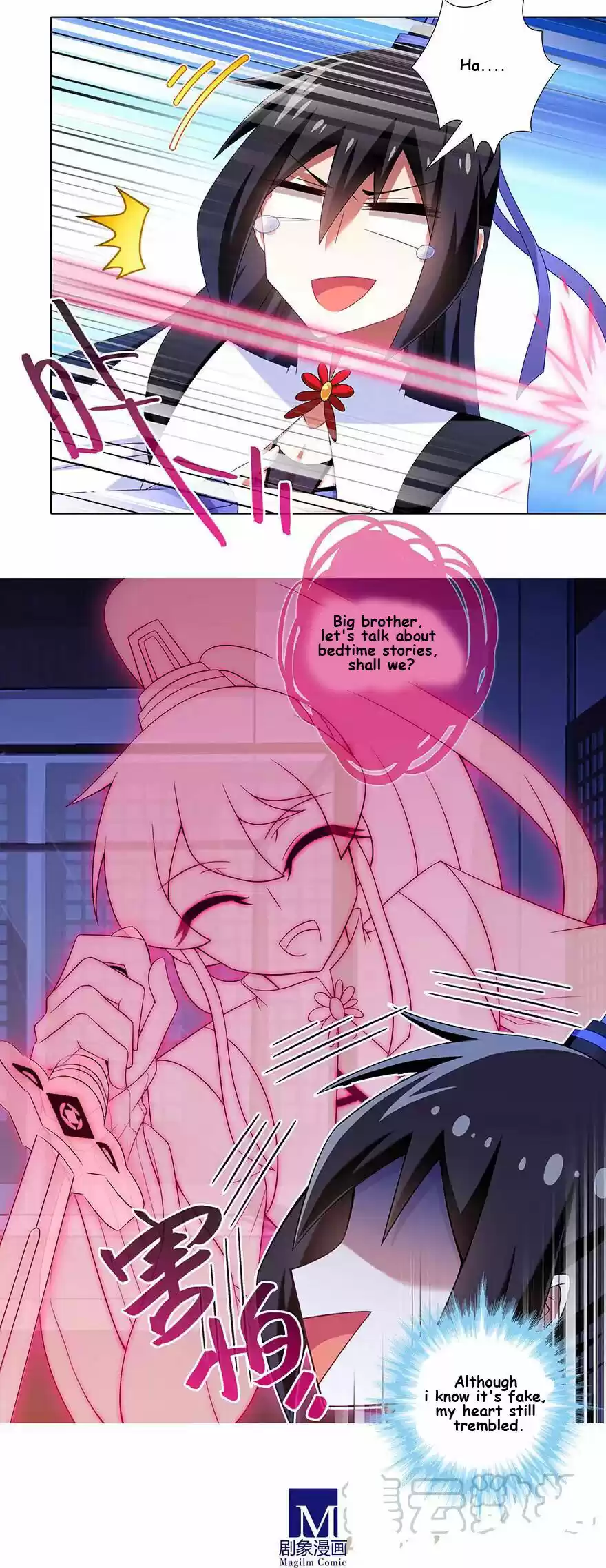 Wo Jia Dashi Xiong Naozi You Keng Chapter 352