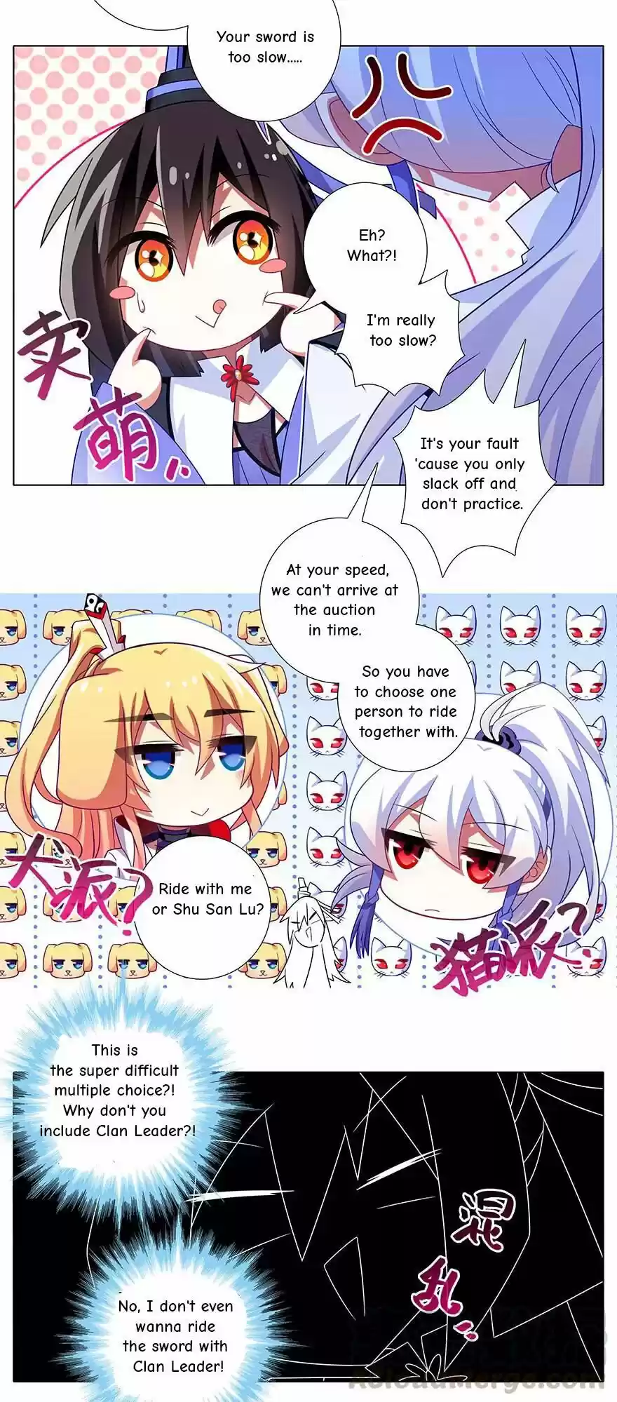 Wo Jia Dashi Xiong Naozi You Keng Chapter 353