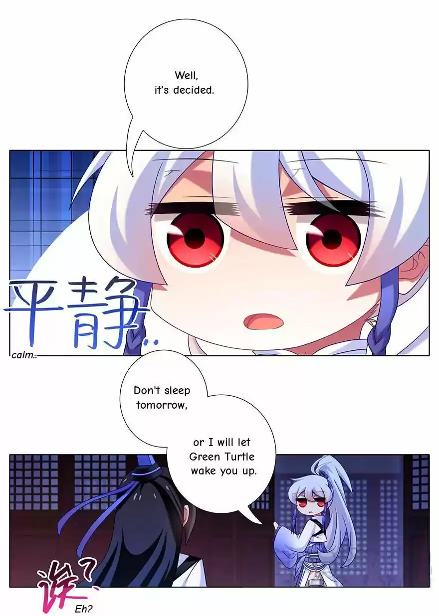 Wo Jia Dashi Xiong Naozi You Keng Chapter 353