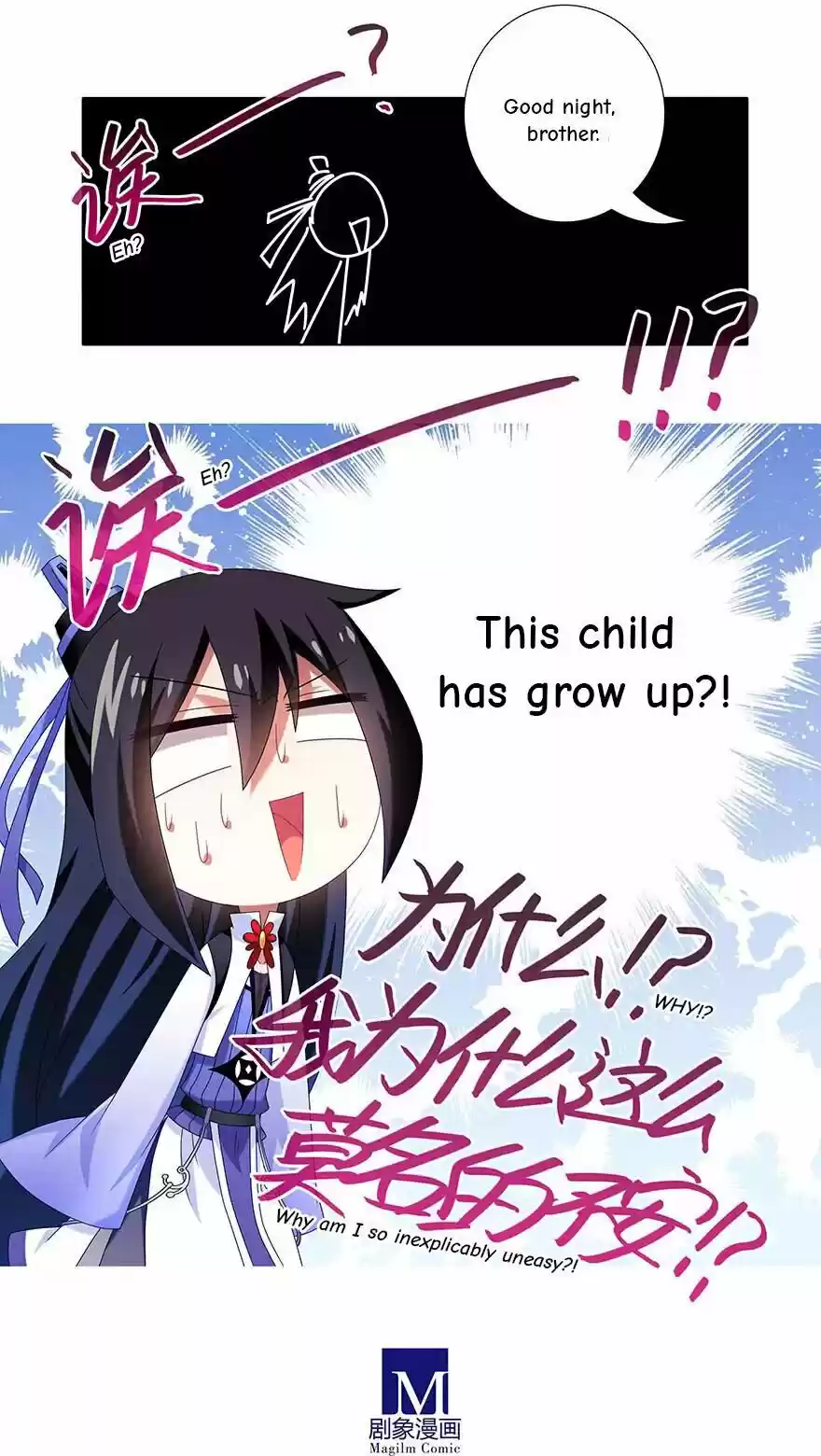 Wo Jia Dashi Xiong Naozi You Keng Chapter 353