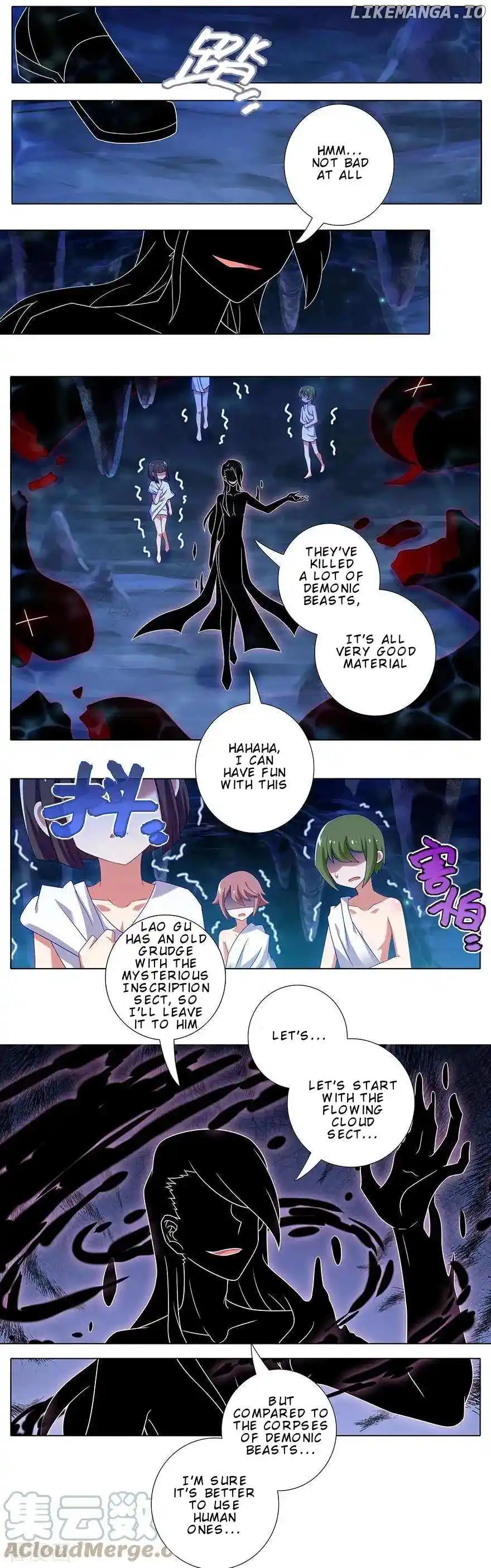 Wo Jia Dashi Xiong Naozi You Keng Chapter 390