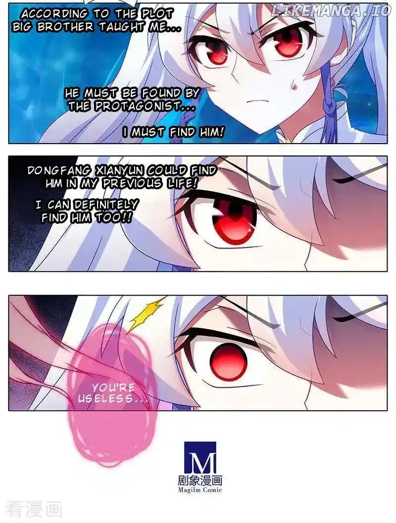 Wo Jia Dashi Xiong Naozi You Keng Chapter 391