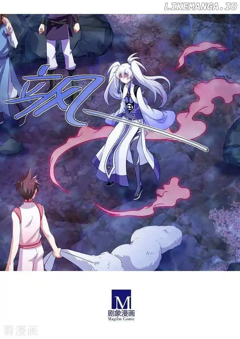 Wo Jia Dashi Xiong Naozi You Keng Chapter 391