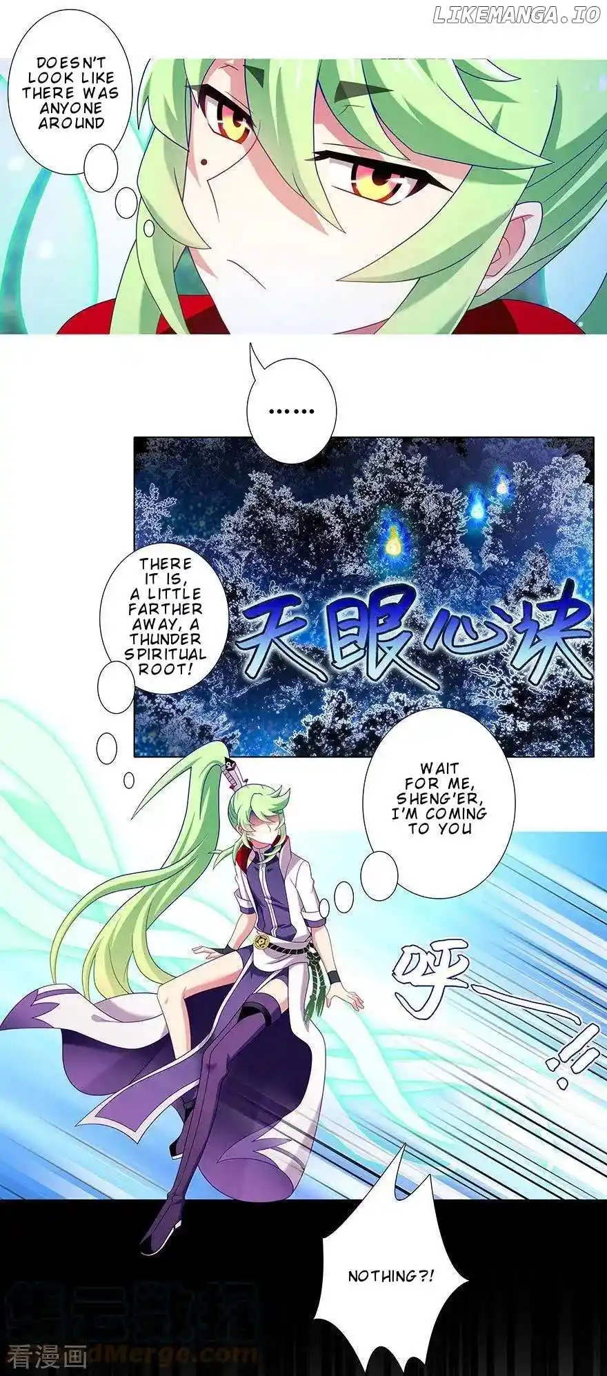 Wo Jia Dashi Xiong Naozi You Keng Chapter 393